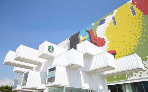 Starbucks-in-Taiwan-by-kengo-kuma